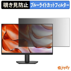 s|Cg2{t y `h~ ^uV[ ztB DELL SE2425HM یtB E u[CgJbg `ݖh~tB ̂h~ ʕی샂j^[