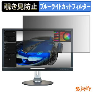 s|Cg2{t y `h~ ^uV[ ztB PHILIPS 288P6LJEB1/11 / 288P6LJEB/11 یtB E u[CgJbg `ݖh~tB ̂h~ ʕی샂j^[
