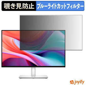 s|Cg2{t y `h~ ^uV[ ztB DELL S2425HSM یtB E u[CgJbg `ݖh~tB ̂h~ ʕی샂j^[