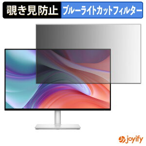 y|Cg2{z y `h~ ^uV[ ztB DELL S2725HSM یtB E u[CgJbg `ݖh~tB ̂h~ ʕی샂j^[