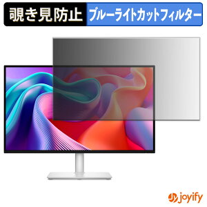 y `h~ ^uV[ ztB DELL S2725DSM / S2725DC یtB E u[CgJbg `ݖh~tB ̂h~ ʕی샂j^[