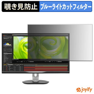 y `h~ ^uV[ ztB PHILIPS 328P6VJEB/11 یtB E u[CgJbg `ݖh~tB ̂h~ ʕی샂j^[