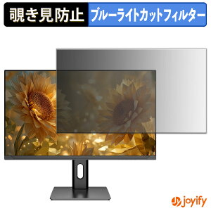 y `h~ ^uV[ ztB JAPANNEXT JN-IPS27U2-HSP / JN-IPS27U2-HSPC6-W یtB E u[CgJbg `ݖh~tB ̂h~ ʕی샂j^[