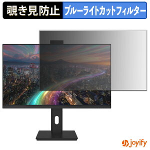 y|Cg2{z y `h~ ^uV[ ztB JAPANNEXT JN-IPS238F-HSPC6-CMS / JN-IPS238F-CMS یtB E u[CgJbg `ݖh~tB ̂h~ ʕی샂j^[