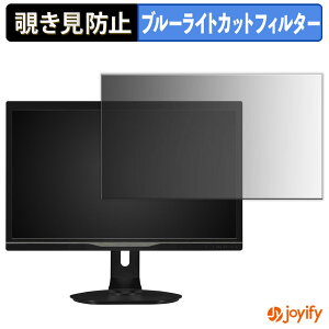 y `h~ ^uV[ ztB PHILIPS 272G5DYEB/11 یtB E u[CgJbg `ݖh~tB ̂h~ ʕی샂j^[