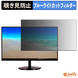 s|Cg2{t y `h~ ^uV[ ztB PHILIPS 234E5QHSB/11 یtB E u[CgJbg `ݖh~tB ̂h~ ʕی샂j^[