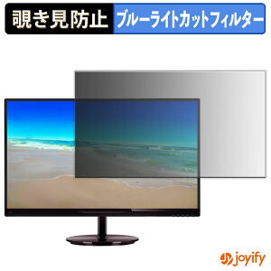 y `h~ ^uV[ ztB PHILIPS 274E5QHSB/11 یtB E u[CgJbg `ݖh~tB ̂h~ ʕی샂j^[