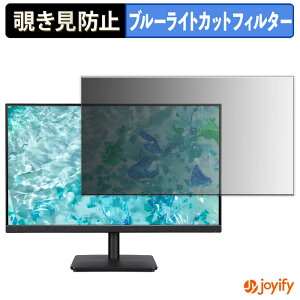 y `h~ ^uV[ ztB acer V227QHbi یtB E u[CgJbg `ݖh~tB ̂h~ ʕی샂j^[