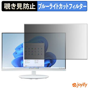 y `h~ ^uV[ ztB NEC LCD-E244F-C / LCD-E244F-C-2 یtB E u[CgJbg `ݖh~tB ̂h~ ʕی샂j^[