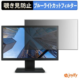 y `h~ ^uV[ ztB acer V196HQLAbi / V196HQLAbif یtB E u[CgJbg `ݖh~tB ̂h~ ʕی샂j^[