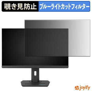 y `h~ ^uV[ ztB ASUS ROG Strix XG258QMG یtB E u[CgJbg `ݖh~tB ̂h~ ʕی샂j^[