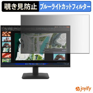 �y �`�����h�~ �^�u�V�[���� �z�t�B���� Lenovo ThinkVision S27-4e �ی�t�B���� ���E�� �u���[���C�g�J�b�g �`���ݖh�~�t�B���� �̂������h�~ ��ʕی샂�j�^�[