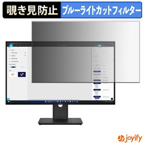 syVX[p[SALE |Cg2{t y `h~ ^uV[ ztB Lenovo ThinkVision T32UD-40 یtB E u[CgJbg `ݖh~tB ̂h~ ʕی샂j^