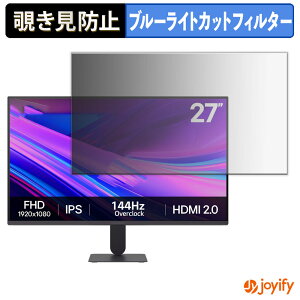 y `h~ ^uV[ ztB LG 27G411A-B یtB E u[CgJbg `ݖh~tB ̂h~ ʕی샂j^[