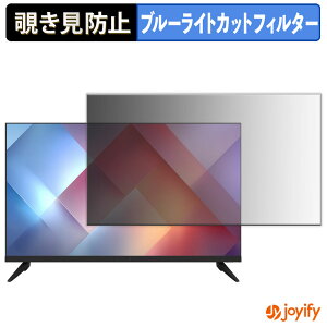 y|Cg2{z y `h~ ^uV[ ztB JAPANNEXT JN-V32FW-M یtB E u[CgJbg `ݖh~tB ̂h~ ʕی샂j^[