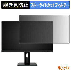 y `h~ ^uV[ ztB MSI PRO MP273UP E6 یtB E u[CgJbg `ݖh~tB ̂h~ ʕی샂j^[