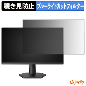 y `h~ ^uV[ ztB REGZA RM-G245R یtB E u[CgJbg `ݖh~tB ̂h~ ʕی샂j^[