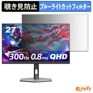 y `h~ ^uV[ ztB FYHXele FY27QHR یtB E u[CgJbg `ݖh~tB ̂h~ ʕی샂j^[