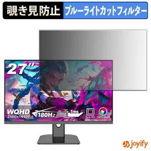 y|Cg2{z y `h~ ^uV[ ztB FYHXele FYHXele-27-180-2K-Black یtB E u[CgJbg `ݖh~tB ̂h~ ʕی샂j^[