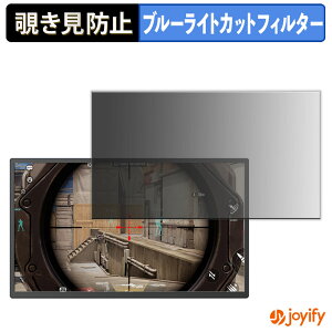 �y�|�C���g2�{�z �y �`�����h�~ �^�u�V�[���� �z�t�B���� cocopar M-215 �ی�t�B���� ���E�� �u���[���C�g�J�b�g �`���ݖh�~�t�B���� �̂������h�~ ��ʕی샂�j�^�[