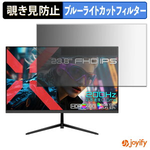 y `h~ ^uV[ ztB JAPANNEXT JN-IPS238G200F3 یtB E u[CgJbg `ݖh~tB ̂h~ ʕی샂j^[