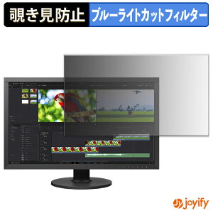y `h~ ^uV[ ztB EIZO CS2731-ZBK یtB E u[CgJbg `ݖh~tB ̂h~ ʕی샂j^[