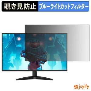 y `h~ ^uV[ ztB AOC 27B36X یtB E u[CgJbg `ݖh~tB ̂h~ ʕی샂j^[