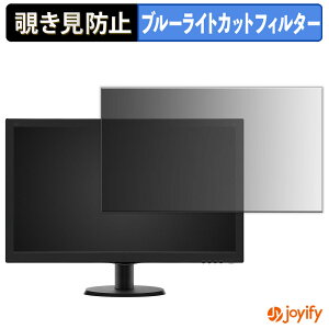 �y�|�C���g2�{�z �y �`�����h�~ �^�u�V�[���� �z�t�B���� PHILIPS 273V5LHAB/11 �ی�t�B���� ���E�� �u���[���C�g�J�b�g �`���ݖh�~�t�B���� �̂������h�~ ��ʕی샂�j�^�[