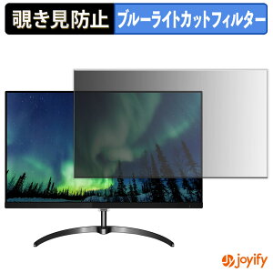 y `h~ ^uV[ ztB PHILIPS 246E8FJAB/11 یtB E u[CgJbg `ݖh~tB ̂h~ ʕی샂j^[