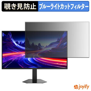 �y �`�����h�~ �^�u�V�[���� �z�t�B���� Titan Army P326MV MAX �ی�t�B���� ���E�� �u���[���C�g�J�b�g �`���ݖh�~�t�B���� �̂������h�~ ��ʕی샂�j�^�[