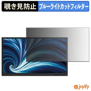 �y �`�����h�~ �^�u�V�[���� �z�t�B���� PHILIPS 24B2N2100L/11 �ی�t�B���� ���E�� �u���[���C�g�J�b�g �`���ݖh�~�t�B���� �̂������h�~ ��ʕی샂�j�^�[