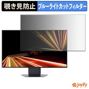 y `h~ ^uV[ ztB LG 32GX850A-B یtB E u[CgJbg `ݖh~tB ̂h~ ʕی샂j^[