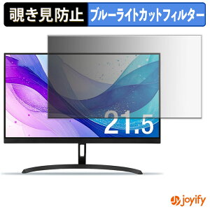 y `h~ ^uV[ ztB ACXI[} DT-JF215S یtB E u[CgJbg `ݖh~tB ̂h~ ʕی샂j^[