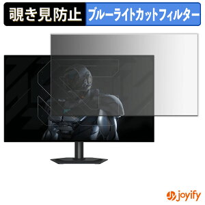 �y�|�C���g2�{�z �y �`�����h�~ �^�u�V�[���� �z�t�B���� GIGABYTE MO27Q28G �ی�t�B���� ���E�� �u���[���C�g�J�b�g �`���ݖh�~�t�B���� �̂������h�~ ��ʕی샂�j�^�[