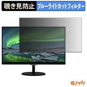 syVX[p[SALE |Cg2{t y `h~ ^uV[ ztB PHILIPS 237E7QDSB/11 یtB E u[CgJbg `ݖh~tB ̂h~ ʕی샂j^[