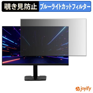 �y�|�C���g2�{�z �y �`�����h�~ �^�u�V�[���� �z�t�B���� �h�E�V�V�� AVISTA DGF240SWB �ی�t�B���� ���E�� �u���[���C�g�J�b�g �`���ݖh�~�t�B���� �̂������h�~ ��ʕی샂�j�^�[