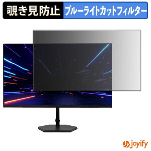 �y �`�����h�~ �^�u�V�[���� �z�t�B���� �h�E�V�V�� AVISTA DGF240SDB �ی�t�B���� ���E�� �u���[���C�g�J�b�g �`���ݖh�~�t�B���� �̂������h�~ ��ʕی샂�j�^�[