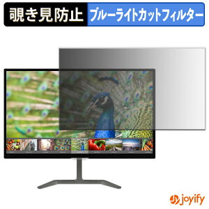 y|Cg2{z y `h~ ^uV[ ztB PHILIPS 246E7QDSB/11 یtB E u[CgJbg `ݖh~tB ̂h~ ʕی샂j^[