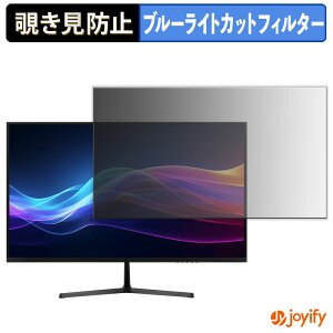 �y�|�C���g2�{�z �y �`�����h�~ �^�u�V�[���� �z�t�B���� aiwa display B27-2 �ی�t�B���� ���E�� �u���[���C�g�J�b�g �`���ݖh�~�t�B���� �̂������h�~ ��ʕی샂�j�^�[