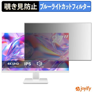 y|Cg2{z y `h~ ^uV[ ztB Thinlerain T-27INCH-4K-60HZ یtB E u[CgJbg `ݖh~tB ̂h~ ʕی샂j^[