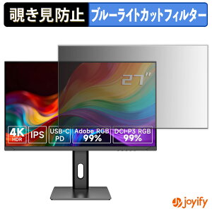 y `h~ ^uV[ ztB 4AM 4P27U یtB E u[CgJbg `ݖh~tB ̂h~ ʕی샂j^[