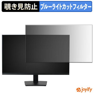 �y�|�C���g2�{�z �y �`�����h�~ �^�u�V�[���� �z�t�B���� Smart Basic G27F4FK �ی�t�B���� ���E�� �u���[���C�g�J�b�g �`���ݖh�~�t�B���� �̂������h�~ ��ʕی샂�j�^�[