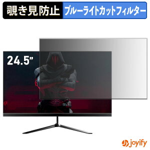 �y�|�C���g2�{�z �y �`�����h�~ �^�u�V�[���� �z�t�B���� Gawfolk GF240A �ی�t�B���� ���E�� �u���[���C�g�J�b�g �`���ݖh�~�t�B���� �̂������h�~ ��ʕی샂�j�^�[