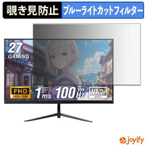 y|Cg2{z y `h~ ^uV[ ztB simplus SP-NMT27 یtB E u[CgJbg `ݖh~tB ̂h~ ʕی샂j^[