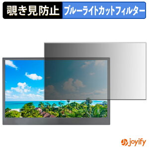 y `h~ ^uV[ ztB ITPROTECH LCD14MPHCRA-IPS یtB E u[CgJbg `ݖh~tB ̂h~ ʕی샂j^[