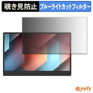 y|Cg2{z y `h~ ^uV[ ztB JAPANNEXT JN-MD-IPS173U یtB E u[CgJbg `ݖh~tB ̂h~ ʕی샂j^[