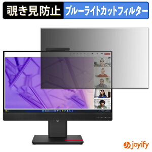 syVX[p[SALE |Cg2{t y `h~ ^uV[ ztB Lenovo ThinkVision T24-4v یtB E u[CgJbg `ݖh~tB ̂h~ ʕی샂j^[