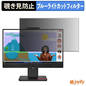 syVX[p[SALE |Cg2{t y `h~ ^uV[ ztB Lenovo ThinkVision T24D-4v یtB E u[CgJbg `ݖh~tB ̂h~ ʕی샂j^[