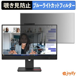 y|Cg2{z y `h~ ^uV[ ztB Lenovo ThinkVision T27QD-4v یtB E u[CgJbg `ݖh~tB ̂h~ ʕی샂j^[