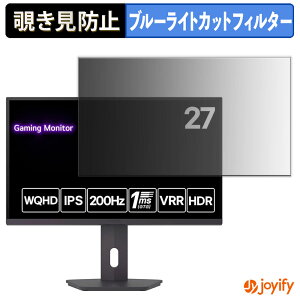 syVX[p[SALE |Cg2{t y `h~ ^uV[ ztB LG 27G610A-B یtB E u[CgJbg `ݖh~tB ̂h~ ʕی샂j^[